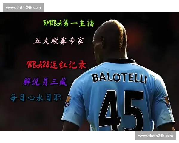 高清足球直播尽享激情赛事全程追踪最强战况实时更新 - 副本 (18) - 副本