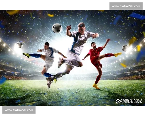 高清足球赛事直播APP下载指南畅享全球赛场精彩即时比分数据分析权威解说 - 副本 - 副本 (64) - 副本 - 副本 - 副本 - 副本 - 副本