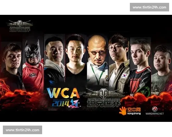 聚焦全球赛事数据与战队动态打造一站式电竞资讯平台新生态与社区