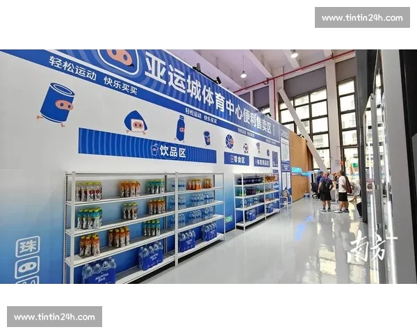 以体育登录为核心构建全新用户体验提升平台互动与便捷性