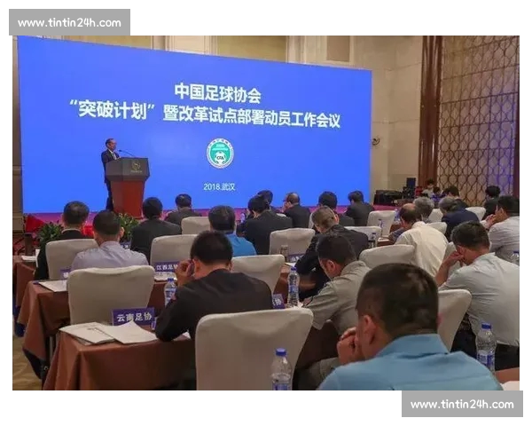 中国体育崛起之路：从竞技场到国际舞台的全面突破与未来展望