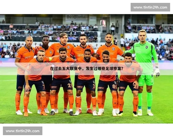 世界杯APP官方下载入口实时比分资讯全攻略体验最佳互动服务