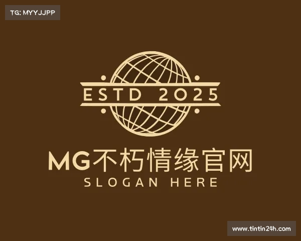 了解MG不朽情缘官网